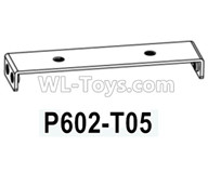 HG P602 Parts-Motor beam seat-P602-T05,HG P602 1/12 Parts